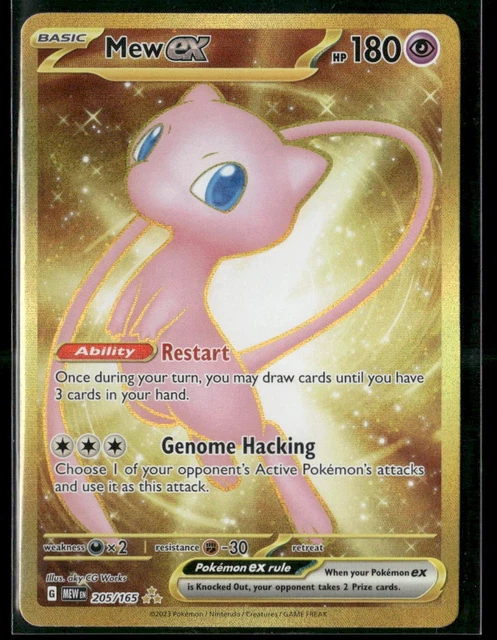 Metal Mew EX 205/165  Scarlet & Violet PK2607