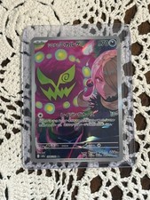 2025 Near Mint Pokemon Cynthia's Spiritomb AR 208/193 MEGA Dream ex Japanese (B)