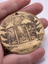 2022 Wendell August Forge Bronze Christmas Ornament Winter Scene 2