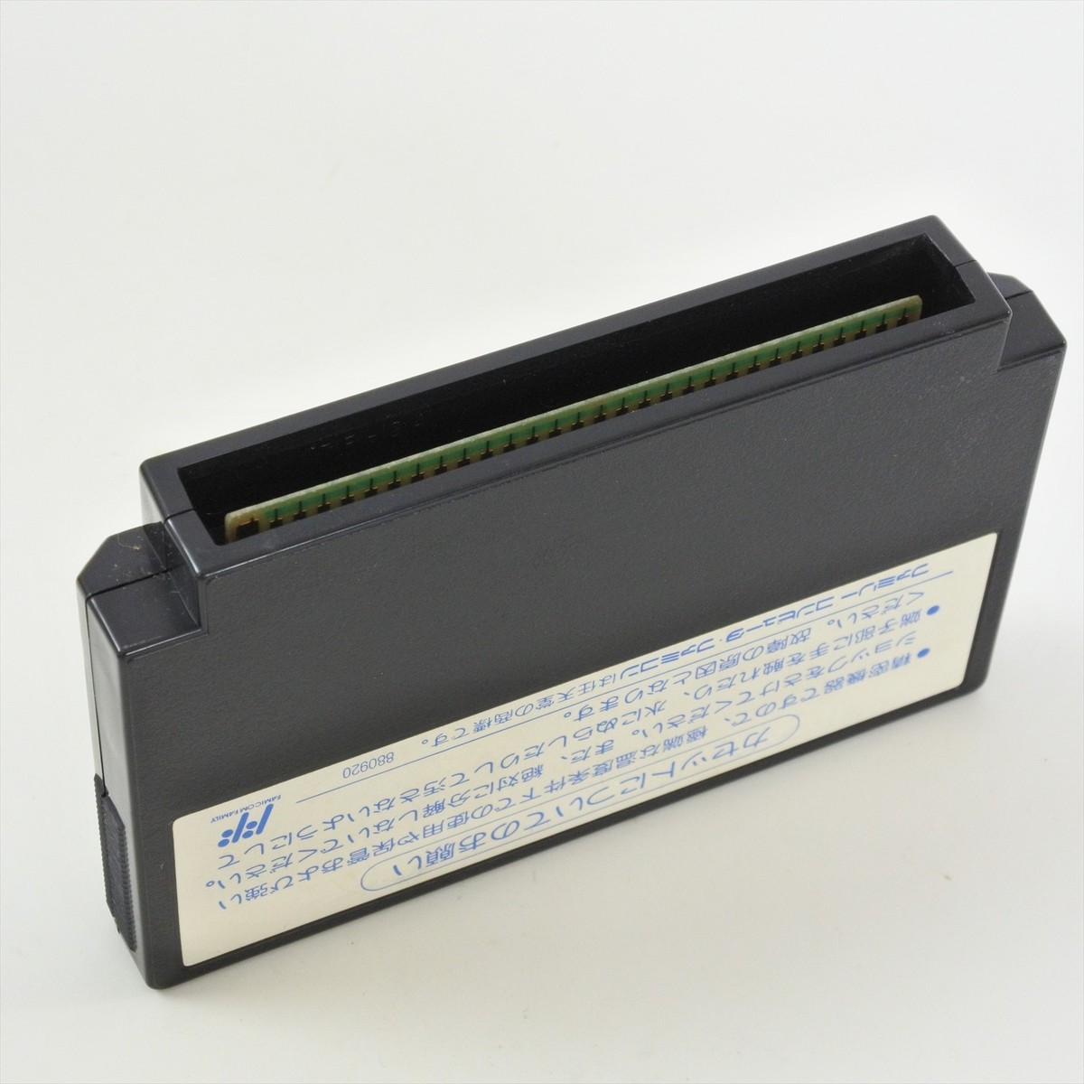 ACES IRON EAGLE III 3 Famicom Nintendo 3316 fc | eBay