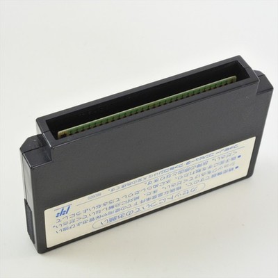 ACES IRON EAGLE III 3 Famicom Nintendo 3316 fc | eBay
