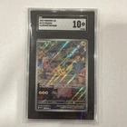 Pikachu 173/165 2023 SV Scarlet & Violet 151 Holo Illustration Rare SGC 10