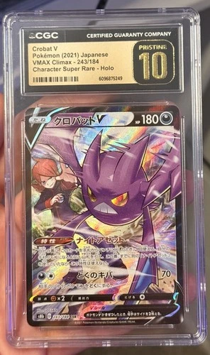 CGC Pristine 10 Crobat V 243/184 VMAX Climax CSR Holo Pokemon Card JPN