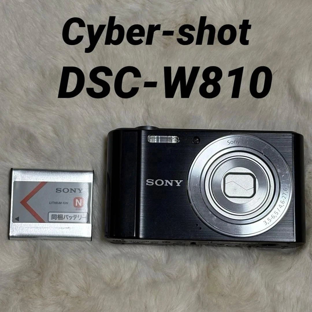 Sony DSC-W810 Digital Cameras for Sale | Shop New & Used Digital