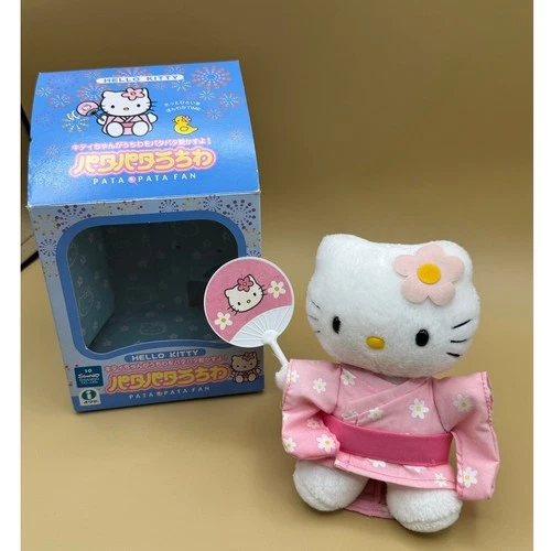 Sanrio Hello Kitty Yukata Pata Fan Vintage 2001 Pull String Moves 
