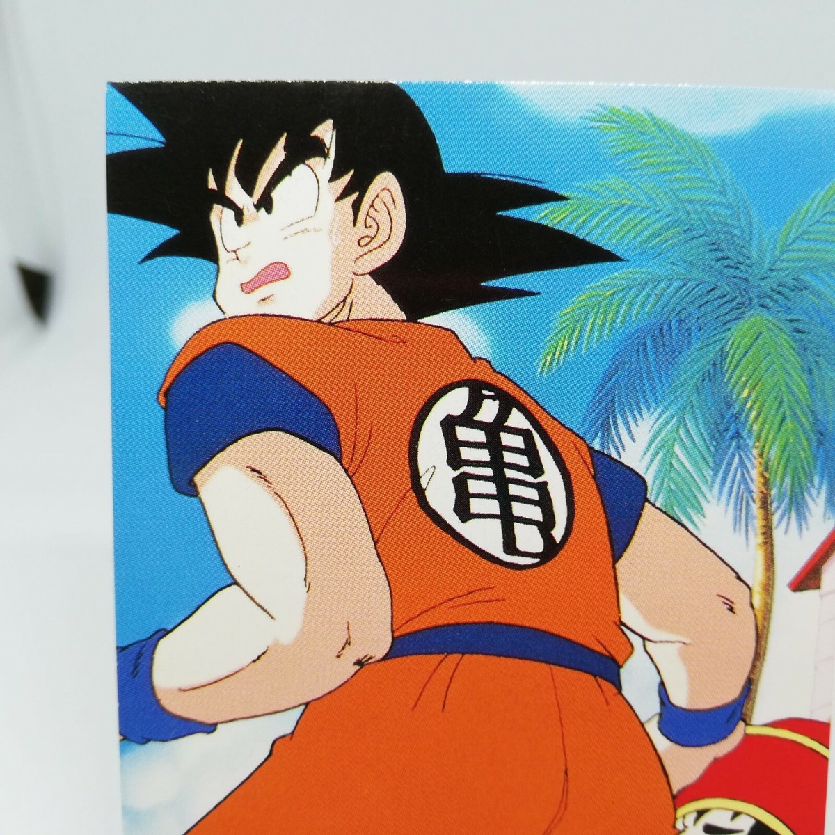 CH N-03 Gohan Goku Dragon Ball Z Trading Card Shueisha 2003