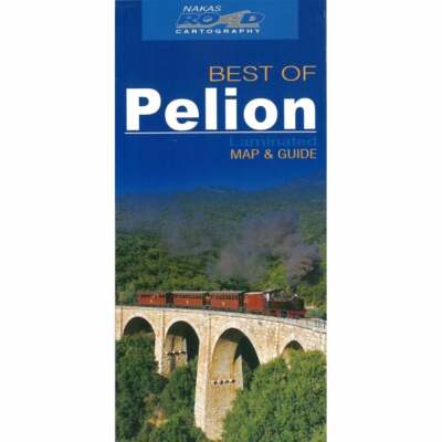 Best of Pelion (Greece) laminated tourist map with information guide
