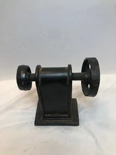 Litton Lane Metal Gear Bookend Metal Small Black Steam Punk Primitive