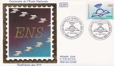 FRANCE 1988 FDC ECOLE NATIONALE SUPERIEURE DES PTT YT 2527