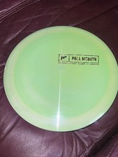 Discraft Paul McBeth TEST FLIGHT Kong / Zeus 173-74g with Gold Stamp NEW