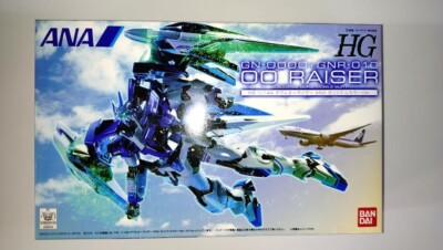 HG 1/144 Gundam 00 Raiser ANA Exclusive Original Color Ver Limited