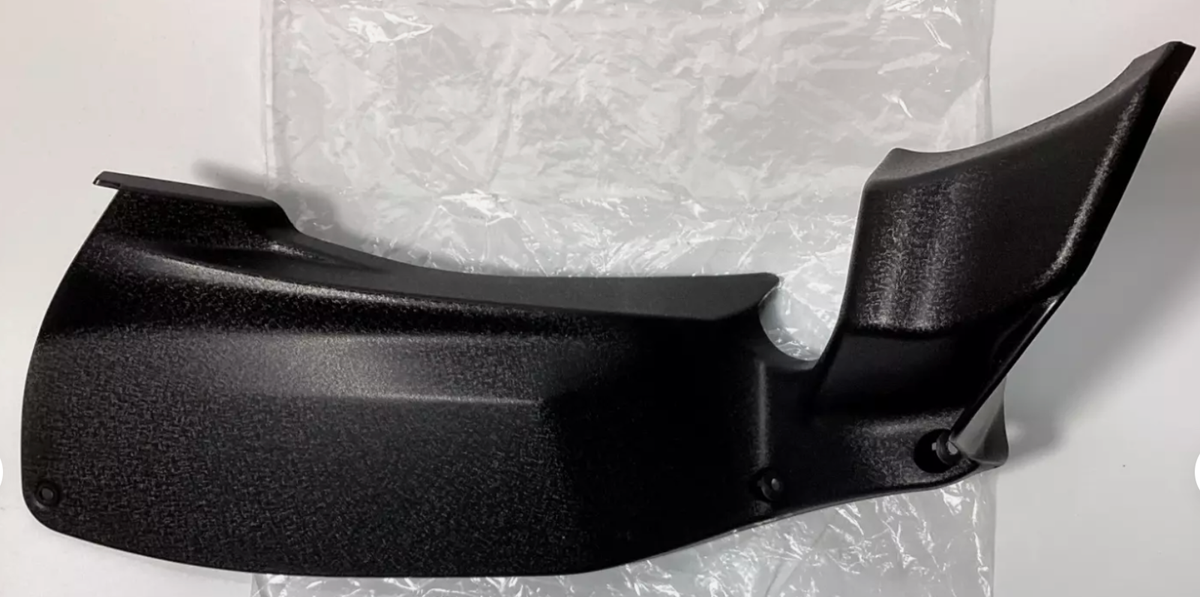 2010 - 2022 GENUINE KAWASAKI CONCOURS 14 RIGHT INNER COVER 14092
