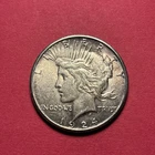 (1) Beautiful Toned Antique 1924-S Peace Dollar CHOICE AU-ALMOST UNCIRCULATED