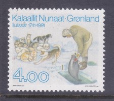 Greenland 239 MNH 1991 Village of Ilulissat Fishing 25th Anniversary Issue