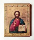 Christian Orthodox Icon of the Jesus Christ, Savior, Handmade, Board, 18x14.5cm