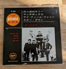 The Beatles - Long Tall Sally / Matchbox 7 Vinyl Japanese Release Record
