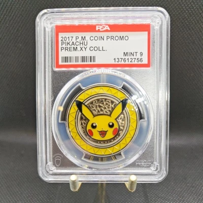 ポケモン メタルプレート ポケモン メタルプレート ポケモン メタル