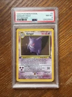 1999 POKEMON FOSSIL 1ST ED #5 GENGAR-HOLO PSA 8