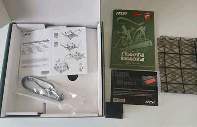 MSI B150M Mortar Motherboard - BOX AND ACCESSORIES ONLY - NO MOBO