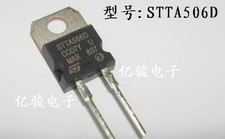 ST STTA506D TO-220 TURBOSWITCH E ULTRA-FAST HIGH VOLTAGE RH