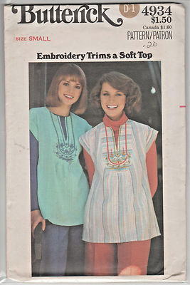 4934 BUTTERICK c.1970s - TOP w Embroidery Transfer - Sz S 8/10 B 31.5-32.5''