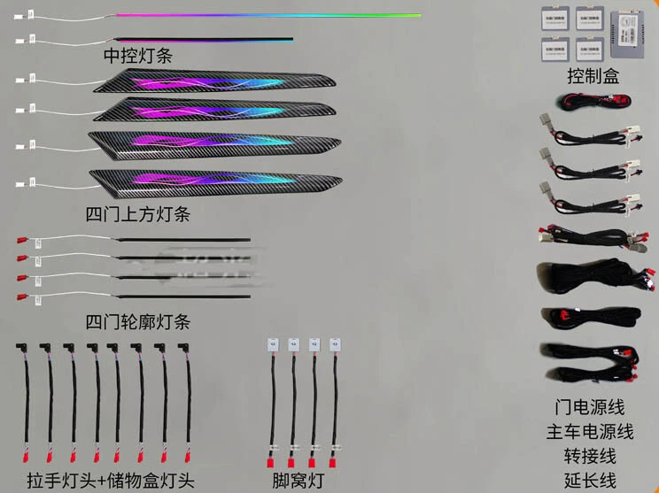 For Maserati Ghibli 14-21 Environment Atmosphere Lights Illusionary Color 22 PCS Foto 2 de 4