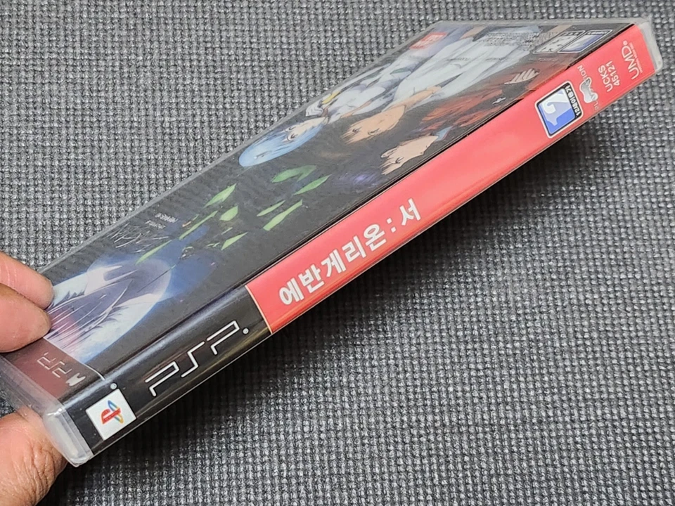Sony PlayStation Portable Evangelion Factory Sealed Korean Version Game PSP - Image 3 of 4