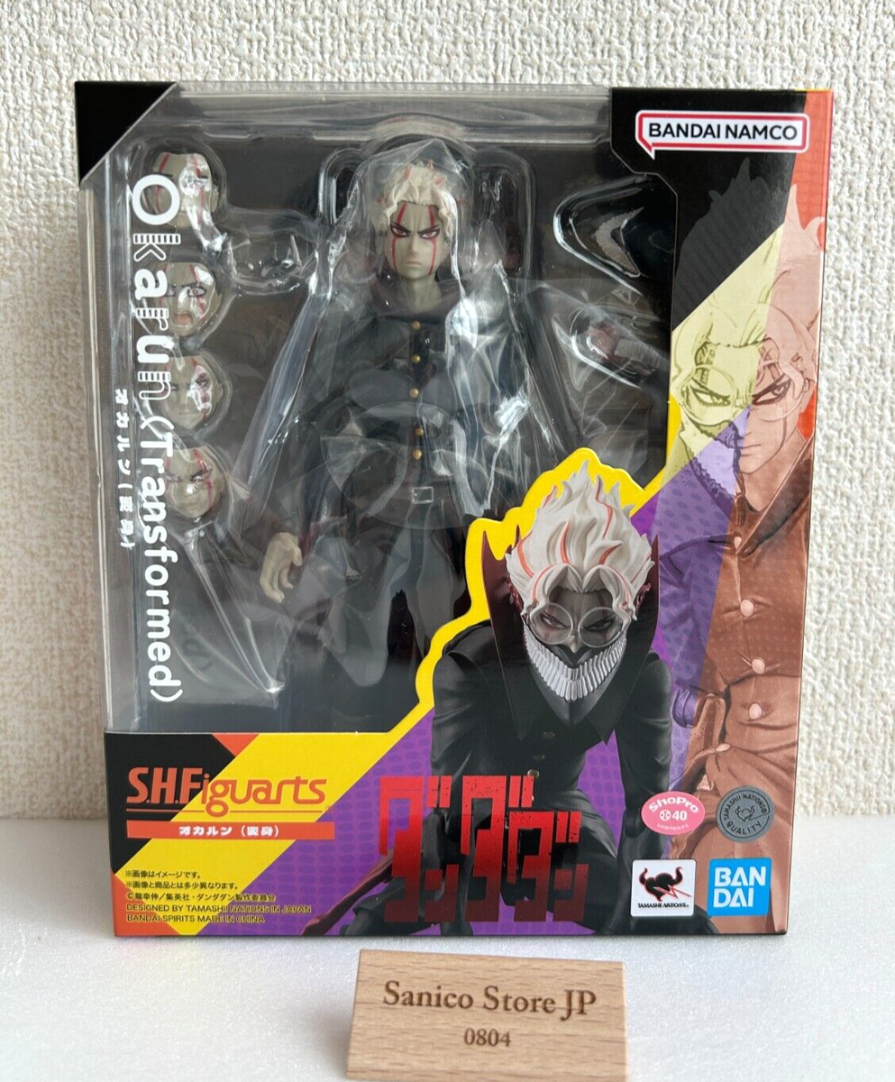 S.H.Figuarts Dandadan Okarun (Transformed ver.) Action
