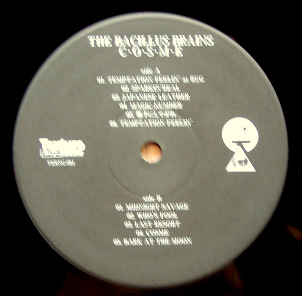 THE BACILLUS BRAINS/C・O・S・M・E レコード THE BACILLUS BRAINS／COSME LP 日本脳炎 レコード｜Yahoo
