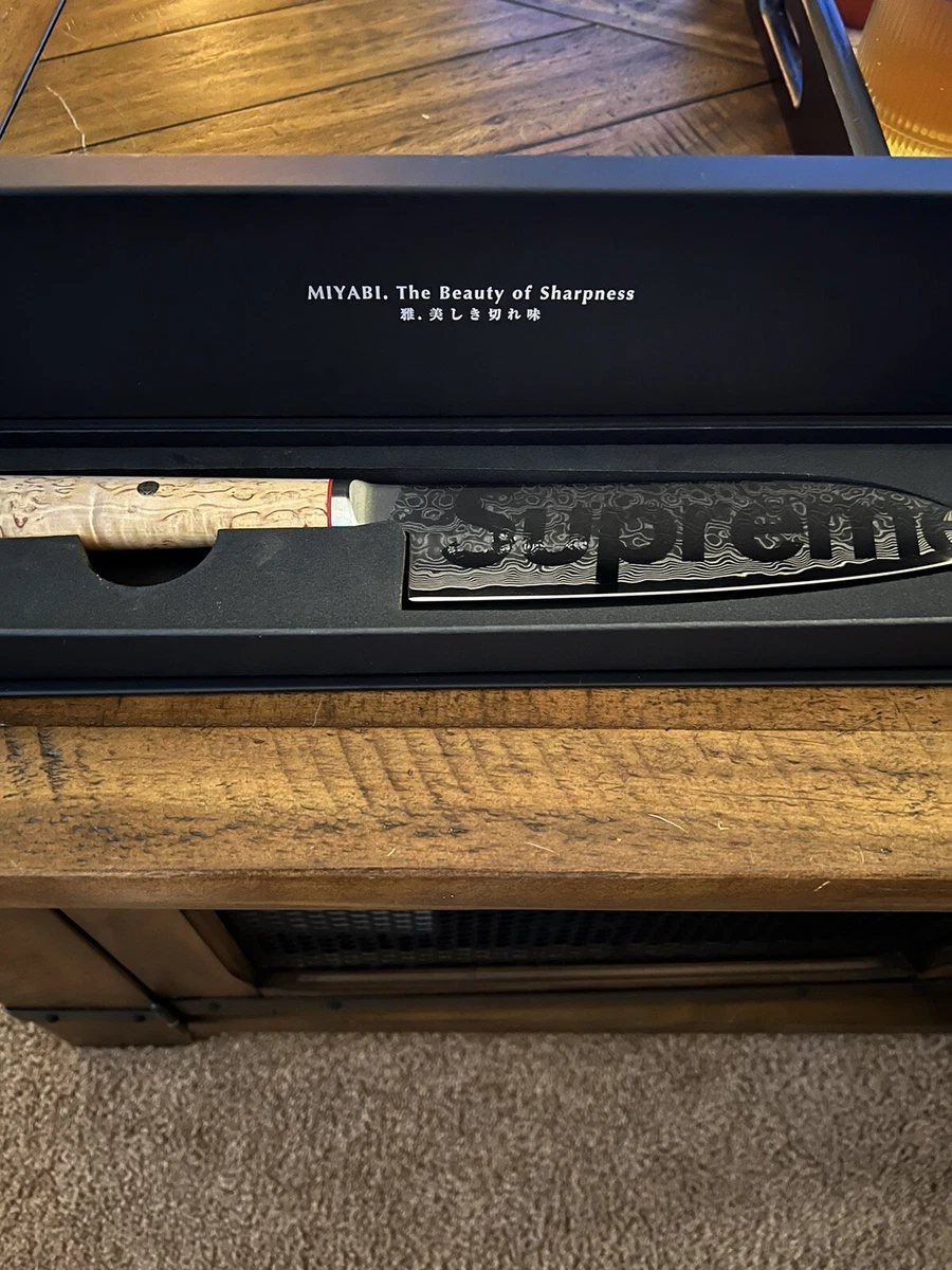 Supreme Miyabi Birchwood Santoku 7