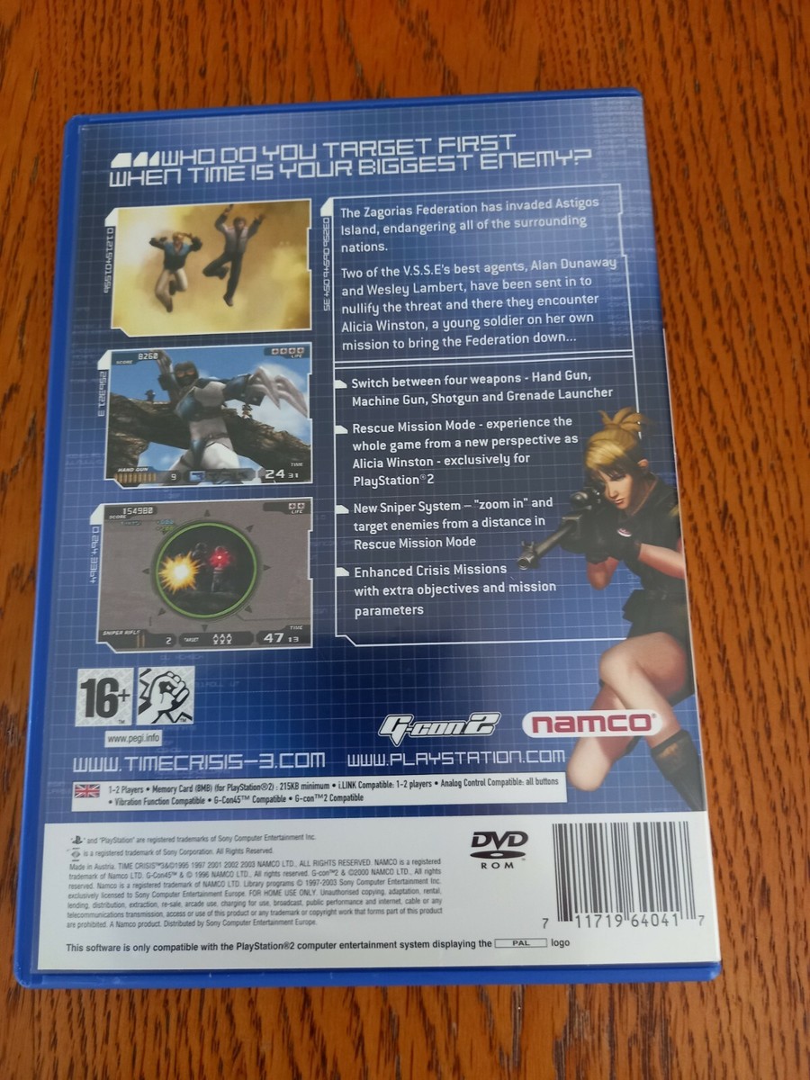 CRISIS DVDボックス CRISIS DVDボックス