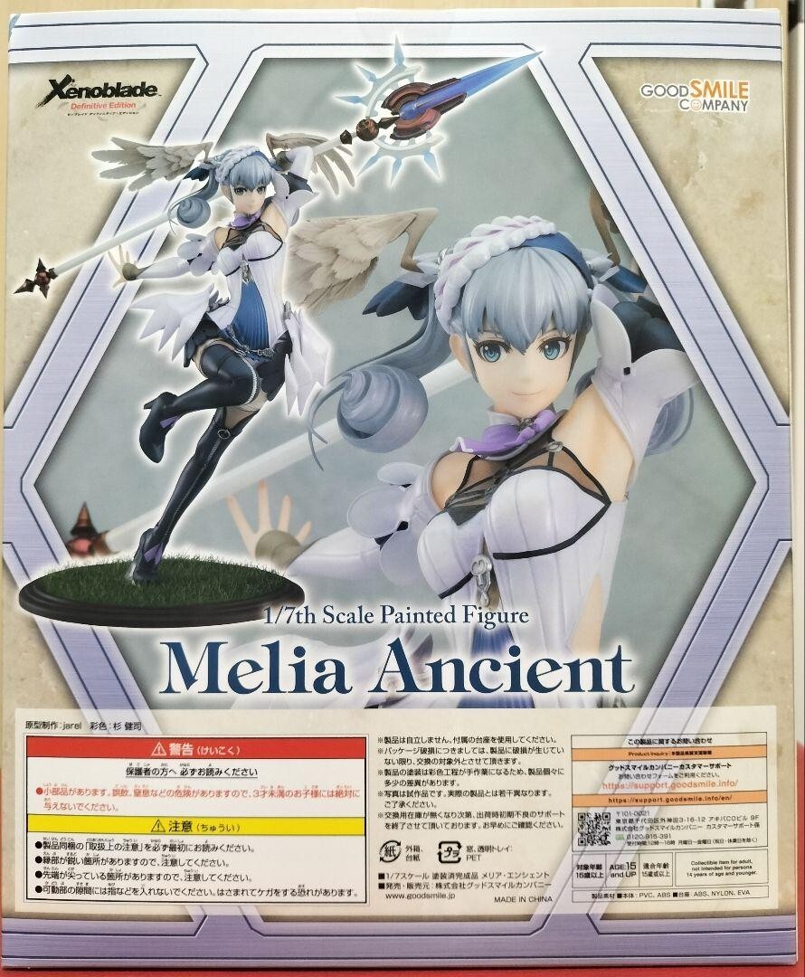 Xenoblade Melia Ancient Chronicles Definitive Edition 1/7 Figure