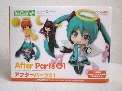 Nendoroid More After Parts 01 Good Smile Company