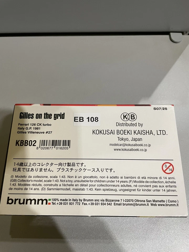 Brumm Kbb02 (Giappone) Ferrari 126 Ck Turbo Gp Italy 1981 Villeneuve #27 - Immagine 2 di 4