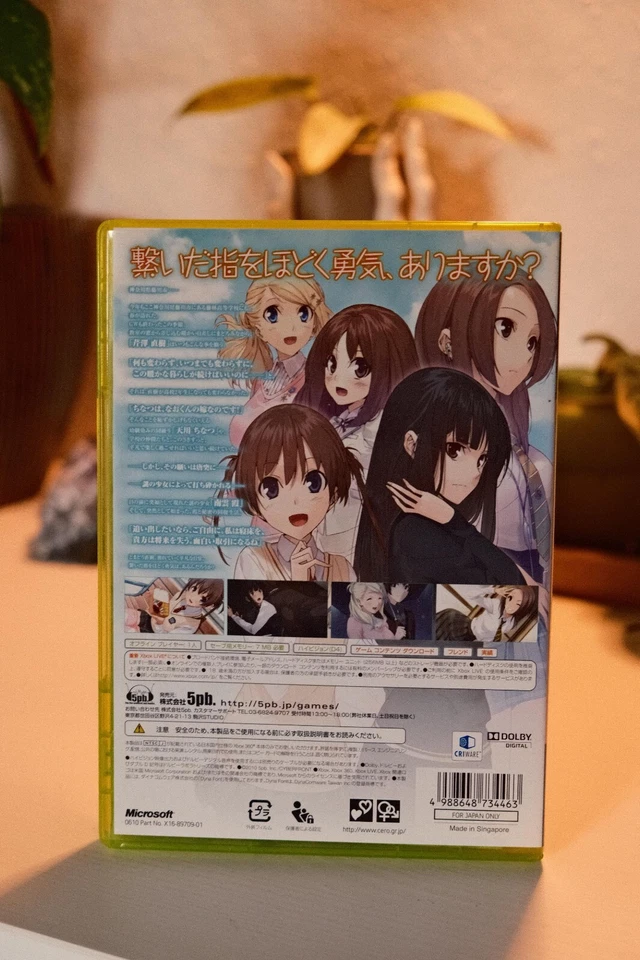 Memories Off: Yubikiri no Kioku - XBOX 360 Visual Novel - Easy gamerscore - Bild 2 von 3