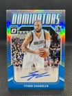 2025 Panini Tyson Chandler Dominators Autographs - Scope (Raw)