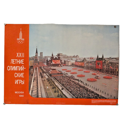 XXII Summer Olympic Games 1980 in Moscow - Red Square Kremlin Photo Poster 1977