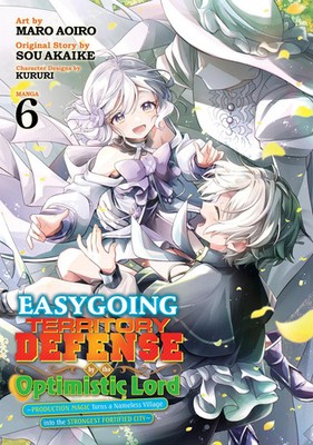 Sou Akaike | Easygoing Territory Defense by the Optimistic Lord: Production...