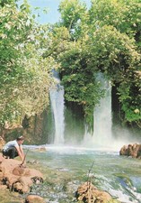 ISRAEL BANIAS ONE OF THE THREE SOURCES OF THE JOURNAL