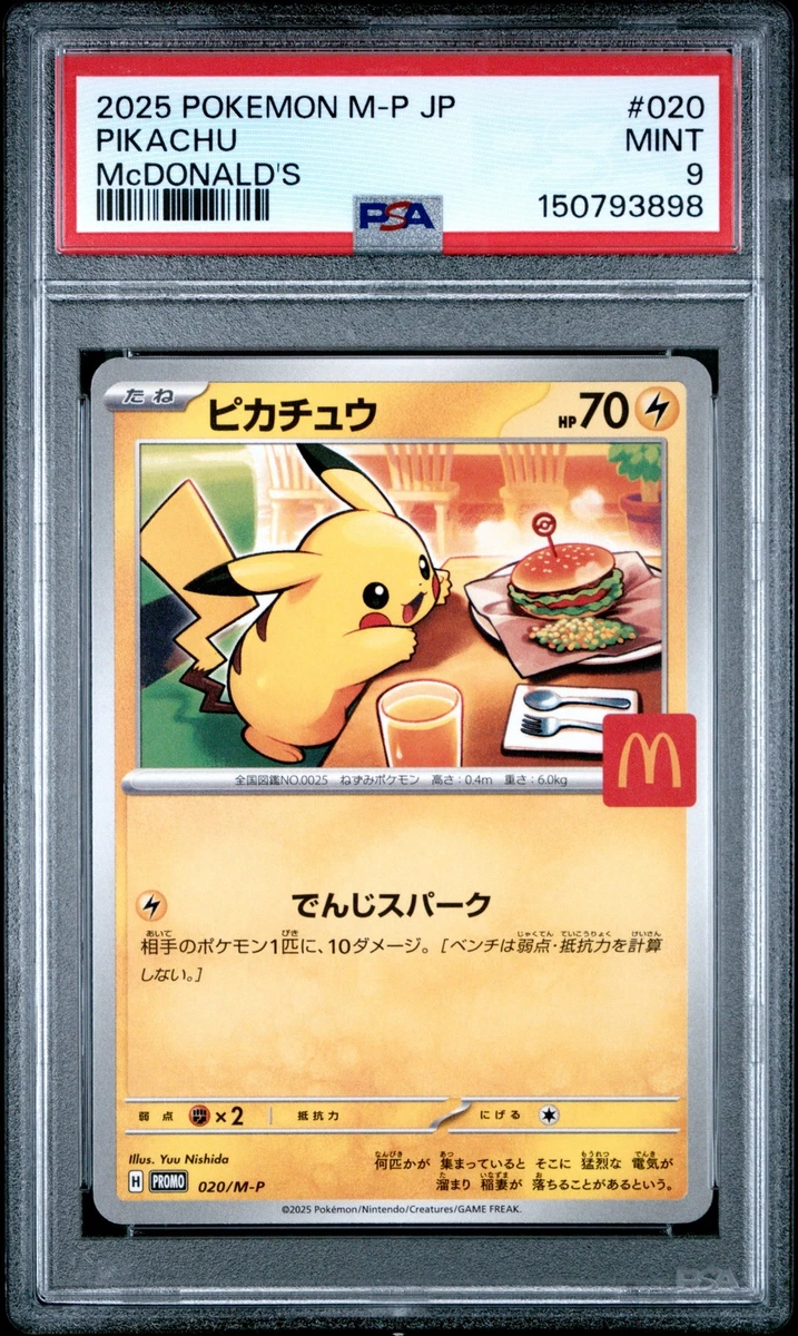 Pokémon Pikachu Grade 9 Pokémon TCG Individual Collectible Card