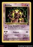 1999-03 Pokemon Wizards of the Coast Black Star Promos #14 Mewtwo (Movie Video)