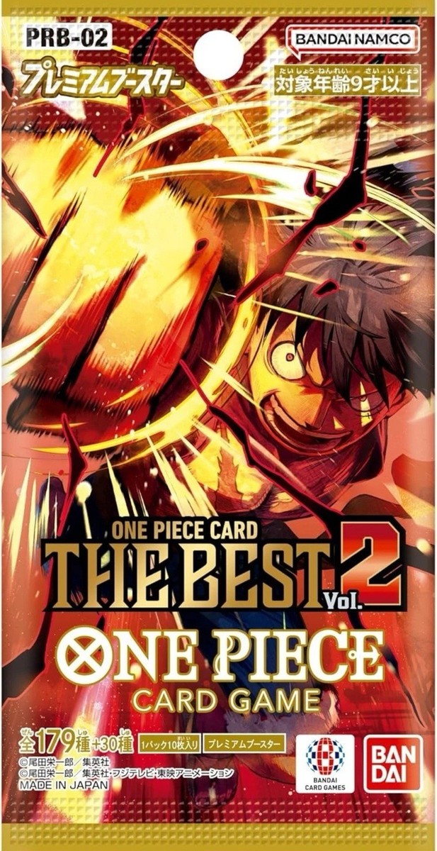 One Piece Card Game PRB-02 Premium Booster - THE BEST Vol.2