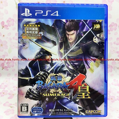 USED PS4 Sengoku Basara 4 sumeragi CAPCOM Play Station 4 63043
