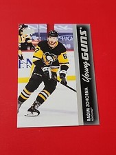 RADIM ZOHORNA 2021-22 Upper Deck Young Guns #216 PITTSBURGH PENGUINS