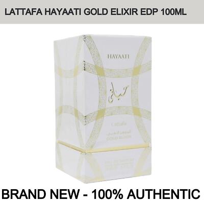 Brand New Lattafa Hayaati Gold Elixir Unisex EDP 3.4 oz/100ml