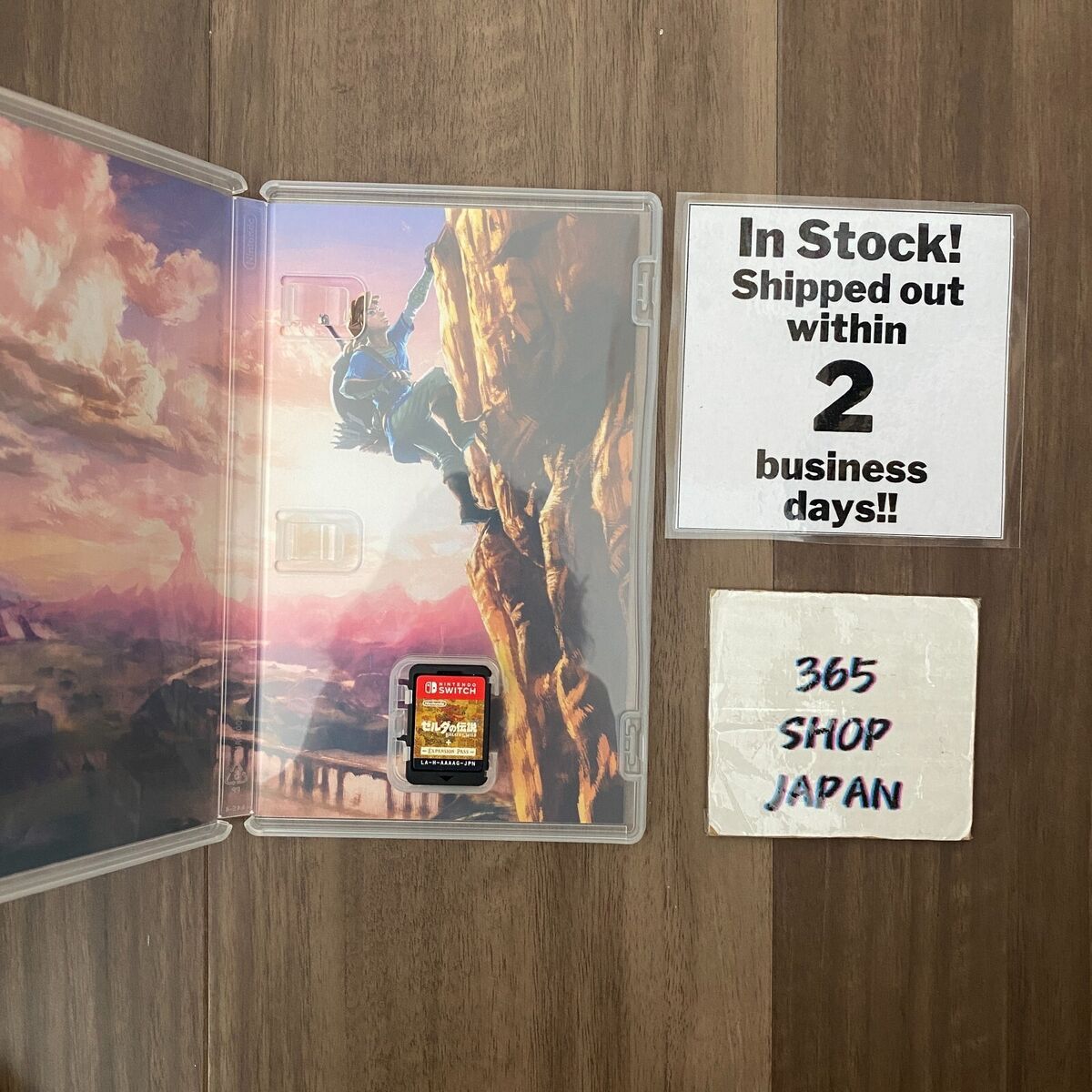 The Legend of Zelda: Breath of the Wild Expansion Pass