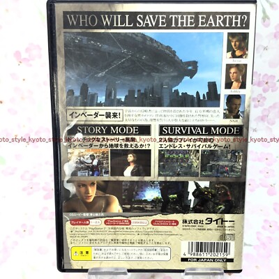 USED PS2 PlayStation 2 The Space Raiders 02159 JAPAN IMPORT