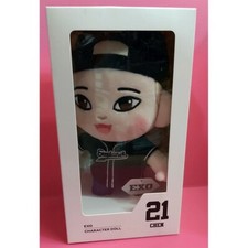 EXO Official Character Doll - Chen ver. 25cm Hoodie EXOplanet K-pop Goods