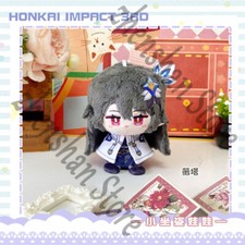 Original Plush Doll Stuffed Toy Honkai Impact 3 Vita Baby Butch Cosplay Gift