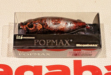 WOW! Megabass POPMAX KEEP CAST 2018 "RED ORACLE" Limited Release Color FREE SHIP